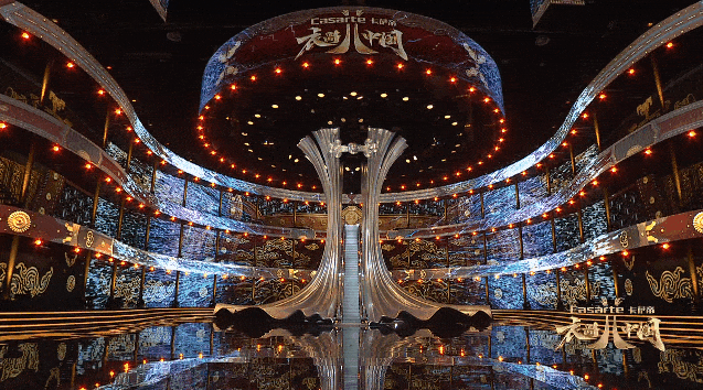 c7c7娱乐平台(中国游)登录官网入口