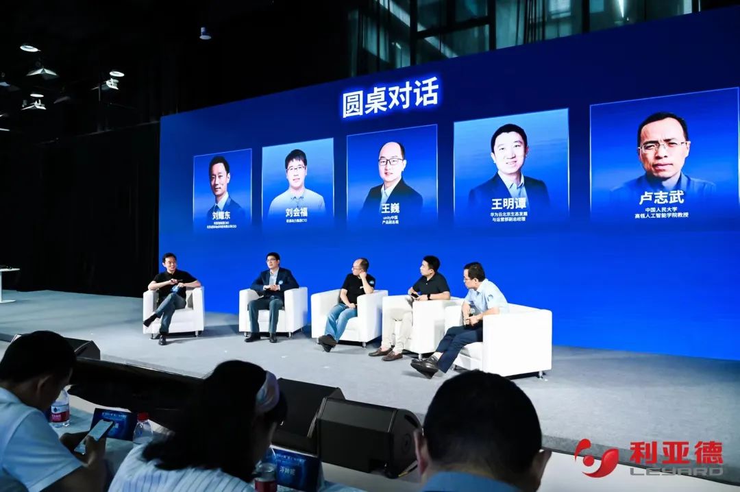 c7c7娱乐平台·虚拟动点效果宣布：脚扎实地迈向AI数字新时代