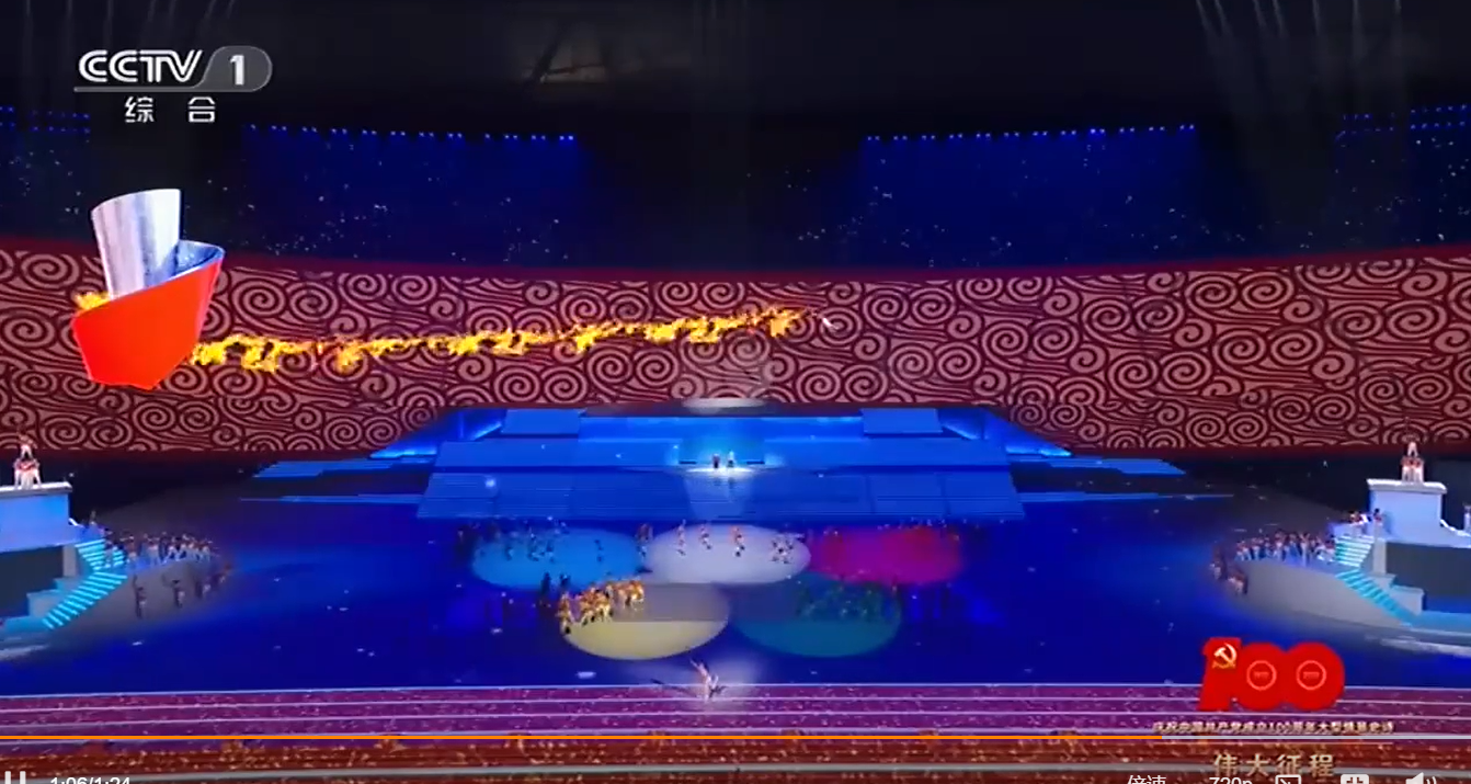 c7c7娱乐平台(中国游)登录官网入口