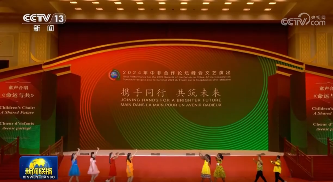 c7c7娱乐平台(中国游)登录官网入口