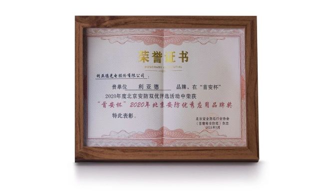 c7c7娱乐平台(中国游)登录官网入口