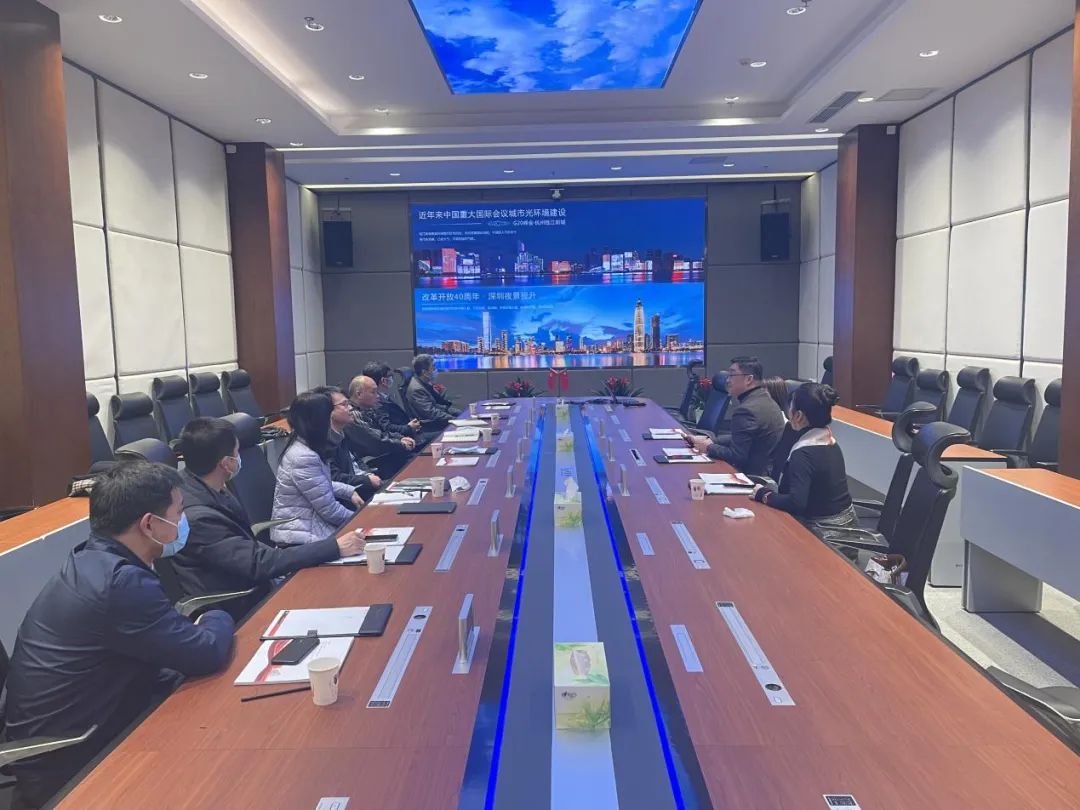 c7c7娱乐平台(中国游)登录官网入口