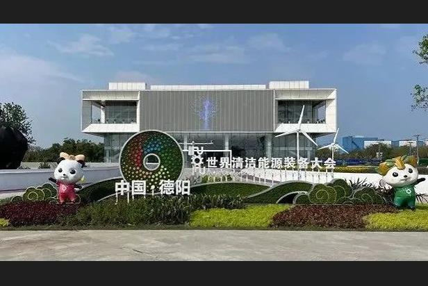 多重视效效劳 | c7c7娱乐平台助力德阳打造都会新手刺