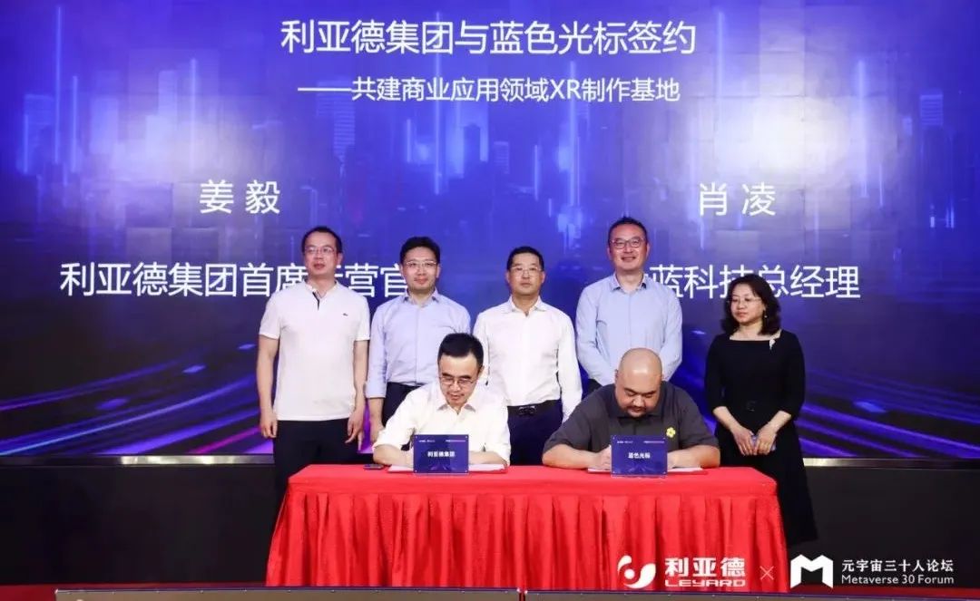 c7c7娱乐平台(中国游)登录官网入口