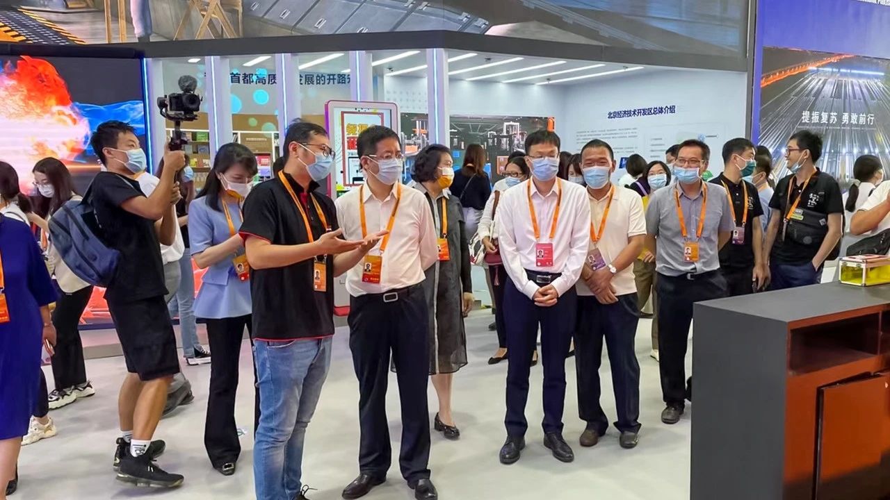 c7c7娱乐平台(中国游)登录官网入口