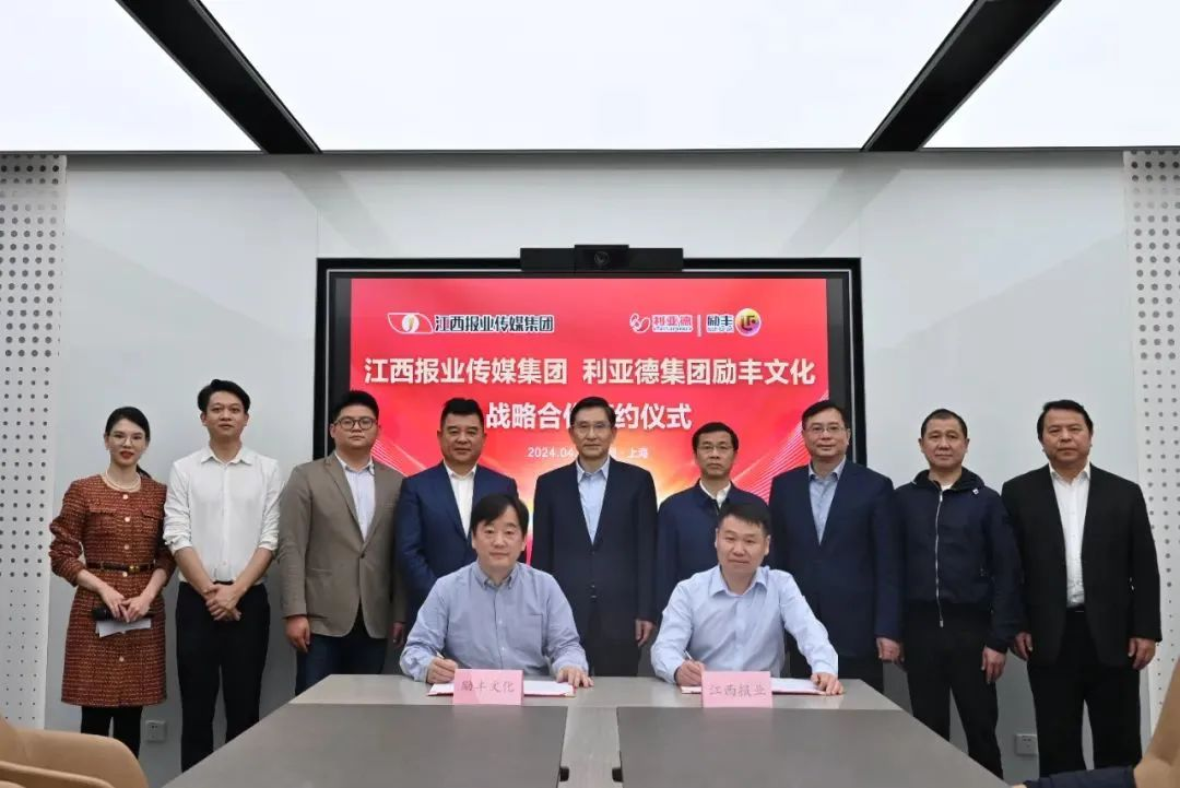 c7c7娱乐平台(中国游)登录官网入口