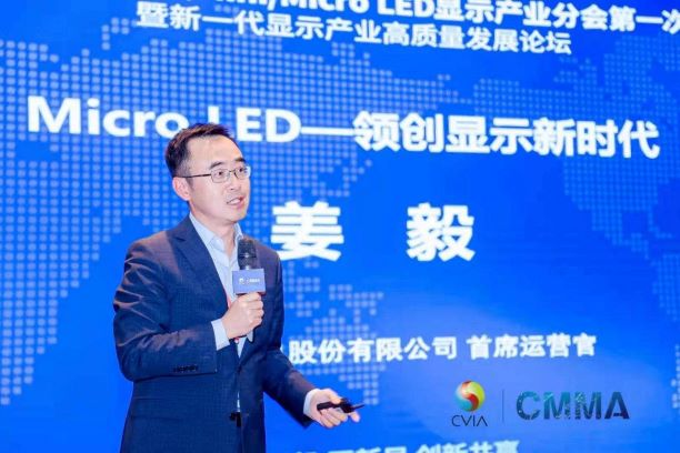c7c7娱乐平台(中国游)登录官网入口