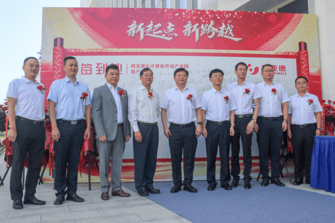 c7c7娱乐平台(中国游)登录官网入口