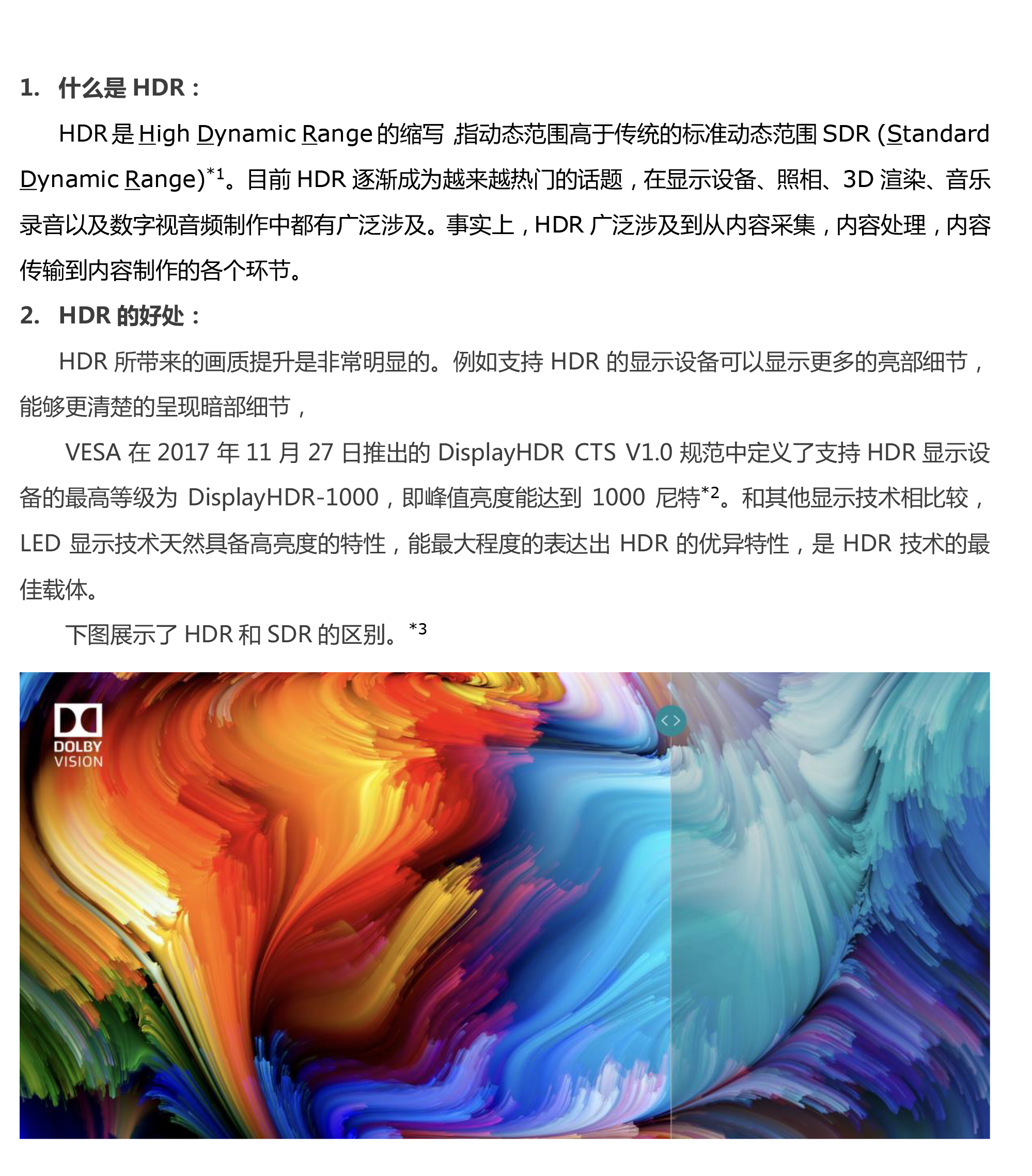 c7c7娱乐平台(中国游)登录官网入口