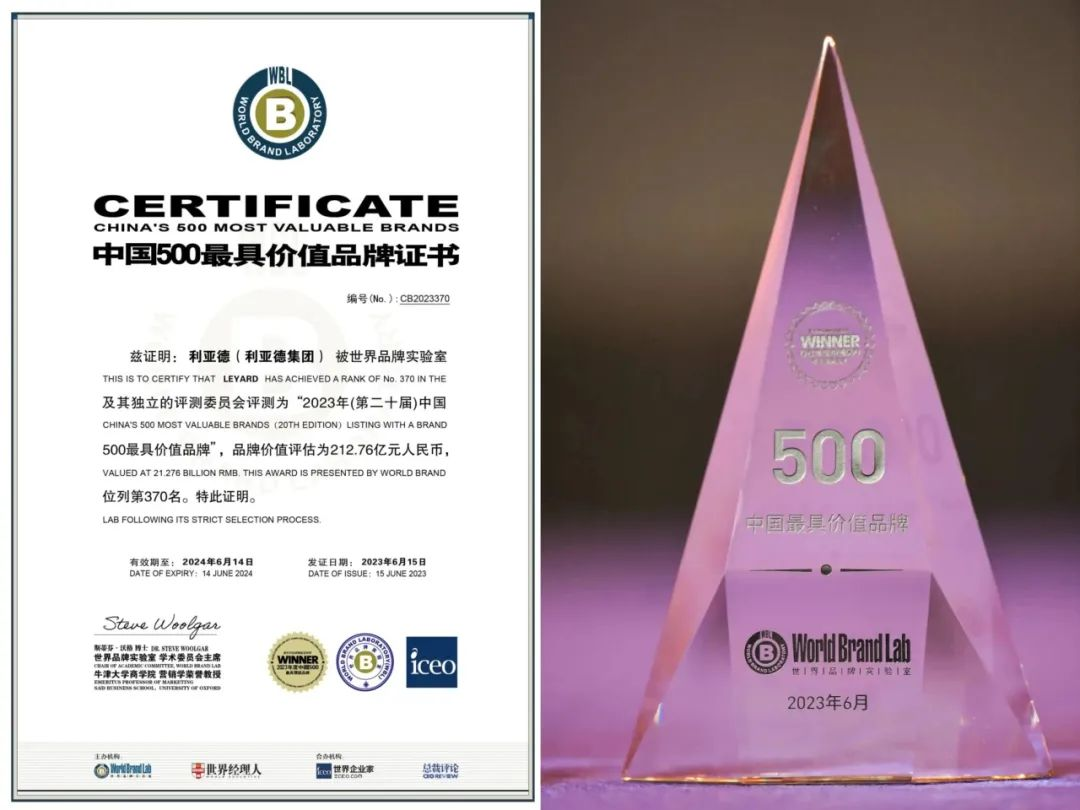 c7c7娱乐平台(中国游)登录官网入口