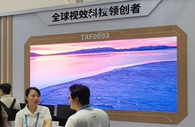 c7c7娱乐平台(中国游)登录官网入口