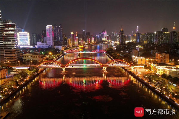 c7c7娱乐平台(中国游)登录官网入口