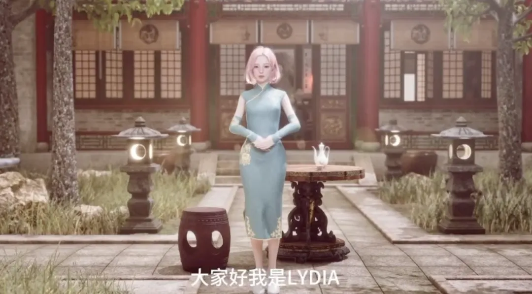 c7c7娱乐平台(中国游)登录官网入口