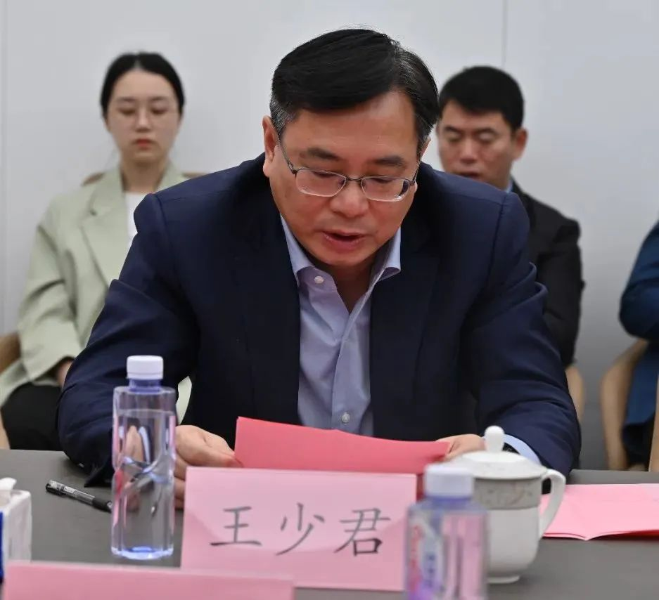 c7c7娱乐平台(中国游)登录官网入口