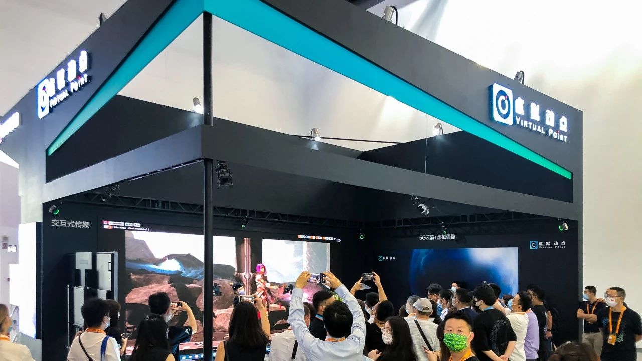 c7c7娱乐平台(中国游)登录官网入口