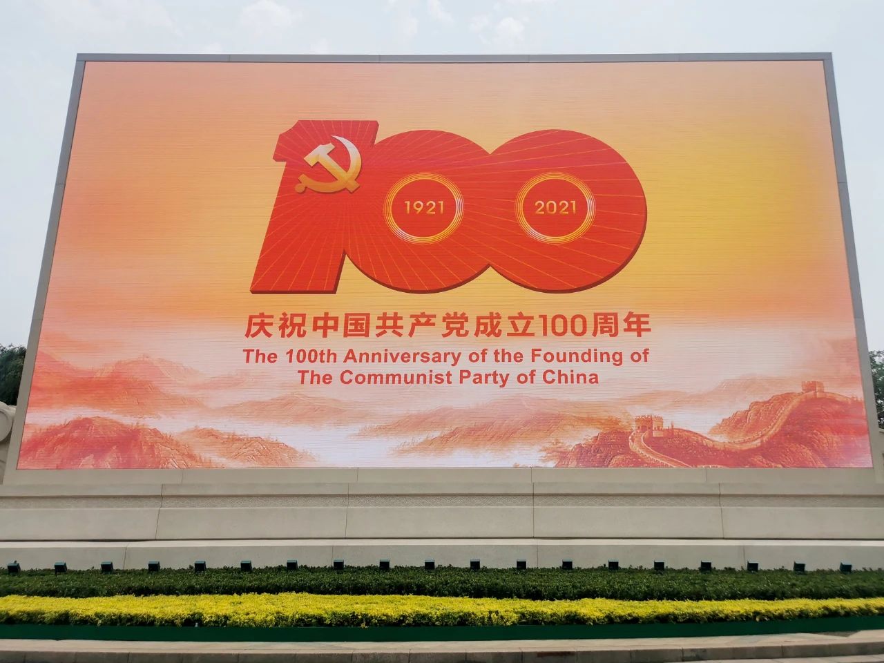 c7c7娱乐平台(中国游)登录官网入口