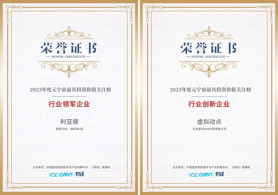 c7c7娱乐平台(中国游)登录官网入口