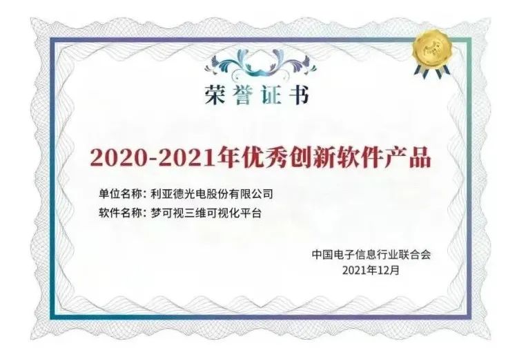 c7c7娱乐平台(中国游)登录官网入口