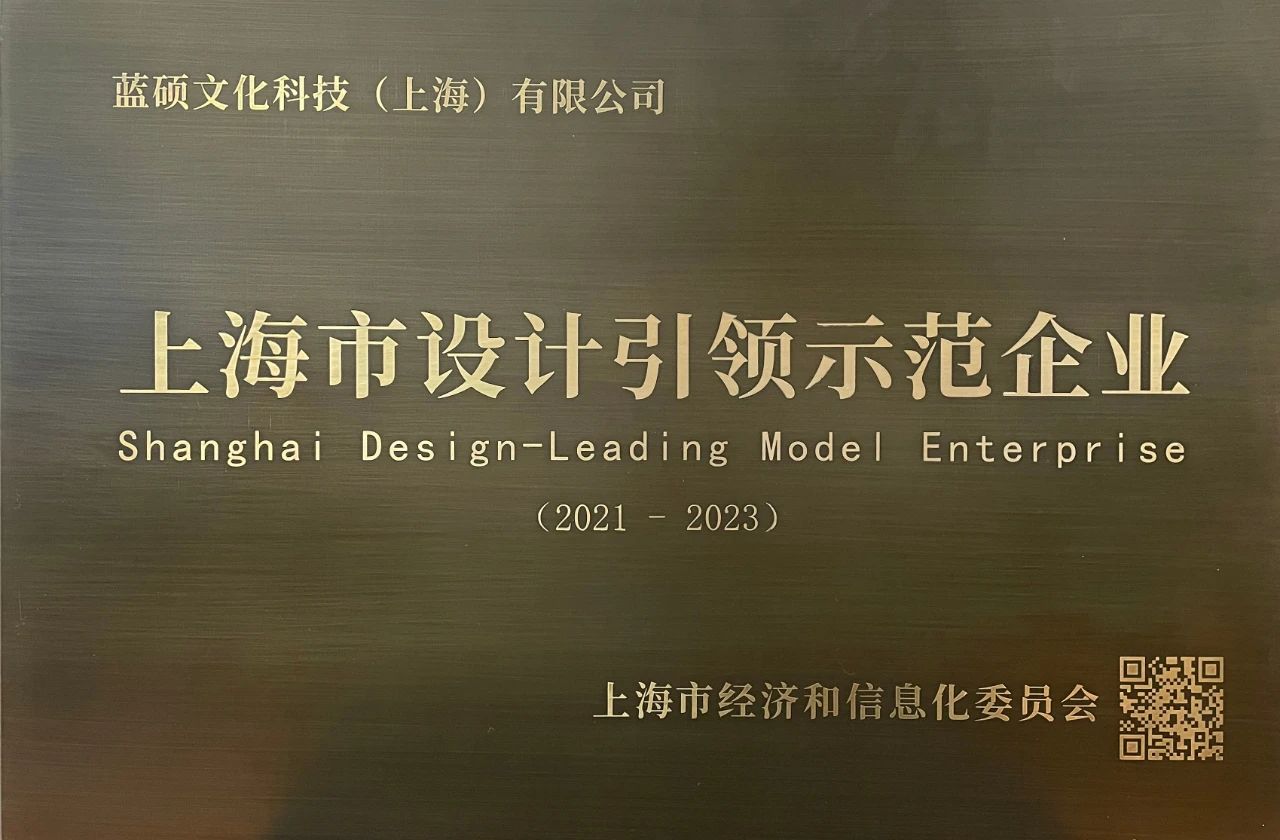 c7c7娱乐平台(中国游)登录官网入口