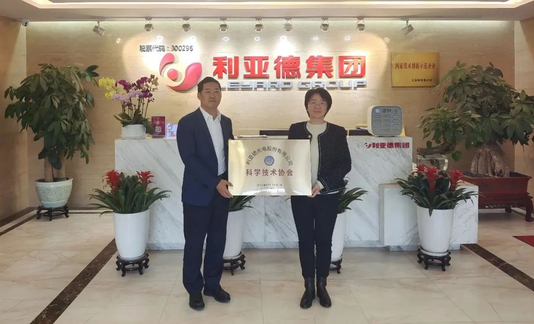 c7c7娱乐平台(中国游)登录官网入口