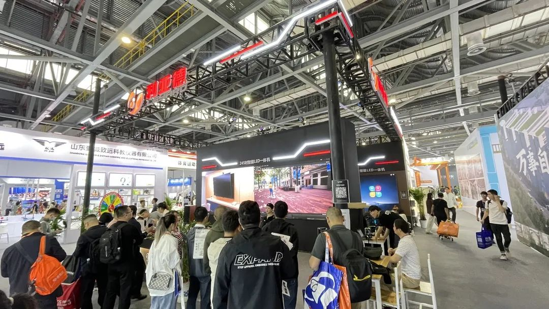 c7c7娱乐平台教育新品及解决计划惊艳亮相81届教装展