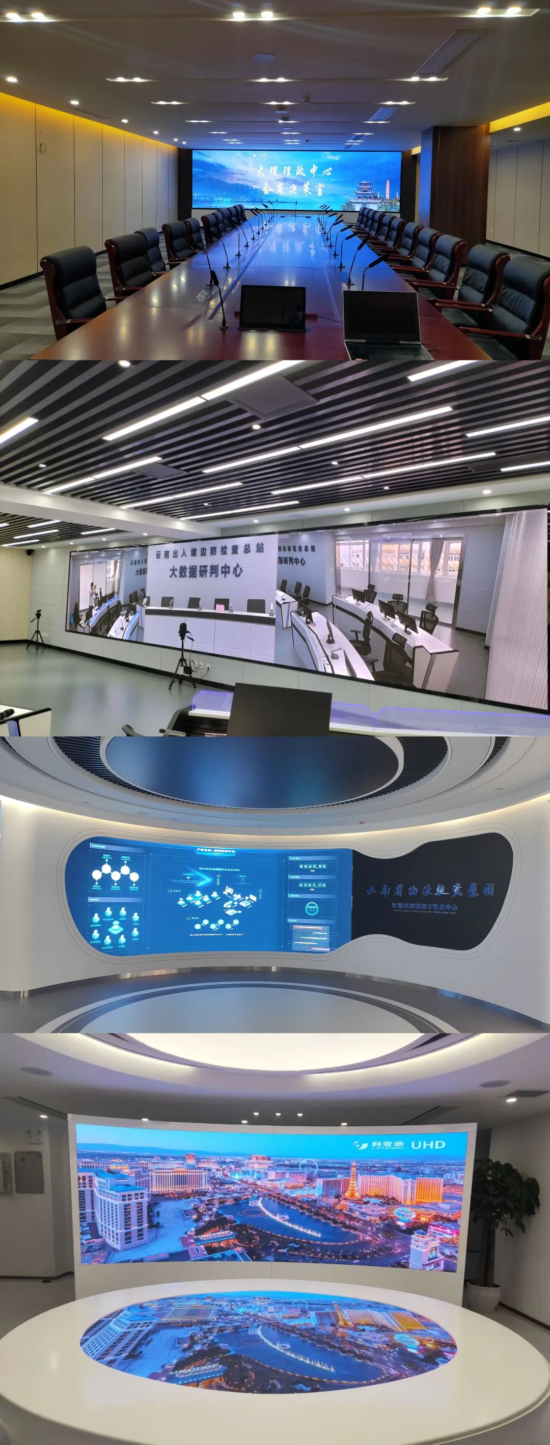 c7c7娱乐平台(中国游)登录官网入口