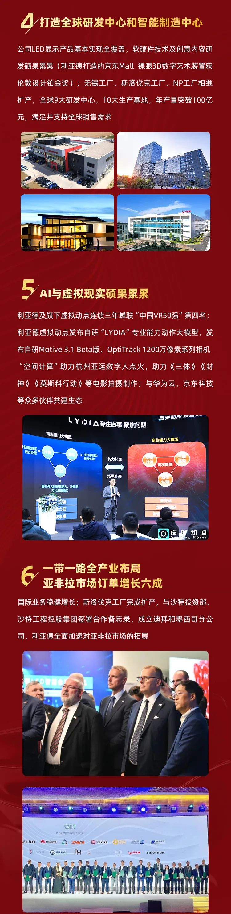 c7c7娱乐平台(中国游)登录官网入口