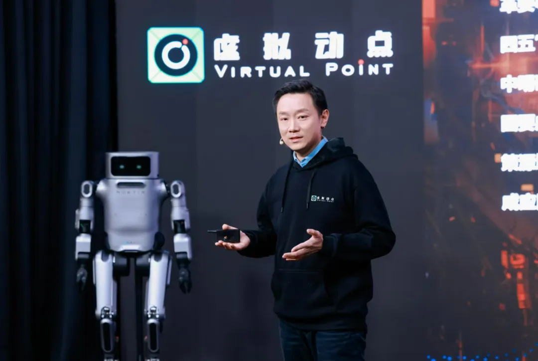 躬身入局具身智能丨c7c7娱乐平台·虚拟动点用空间盘算补齐机械人能力拼图
