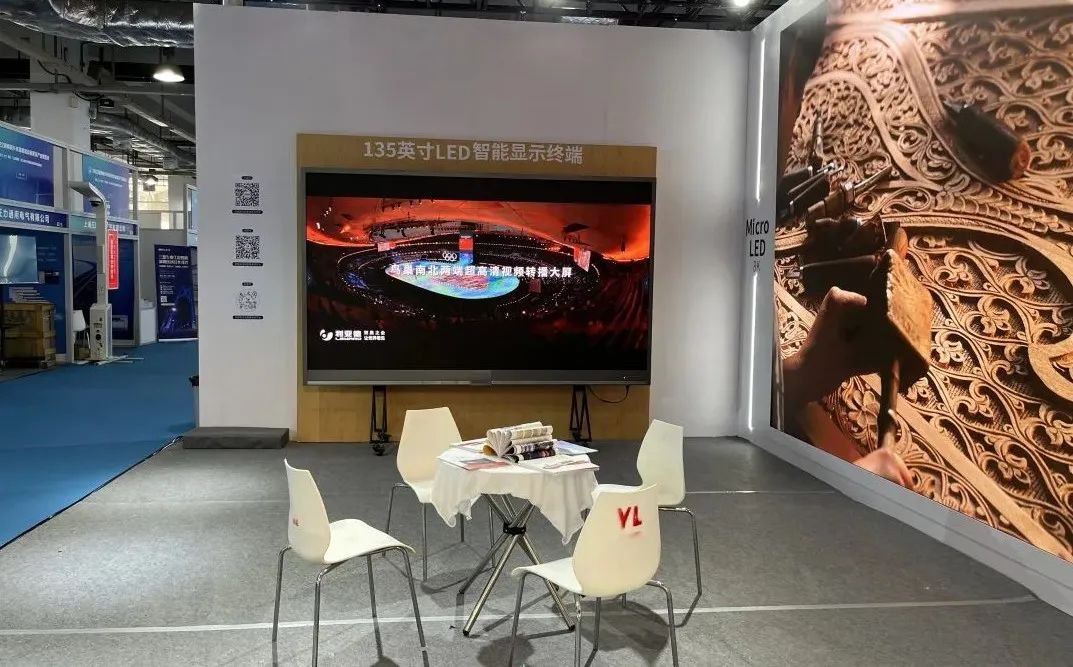 c7c7娱乐平台(中国游)登录官网入口