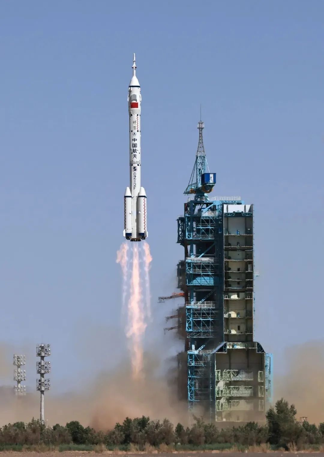 c7c7娱乐平台(中国游)登录官网入口