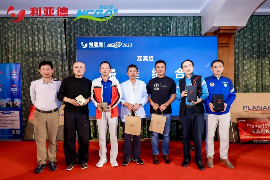 c7c7娱乐平台(中国游)登录官网入口