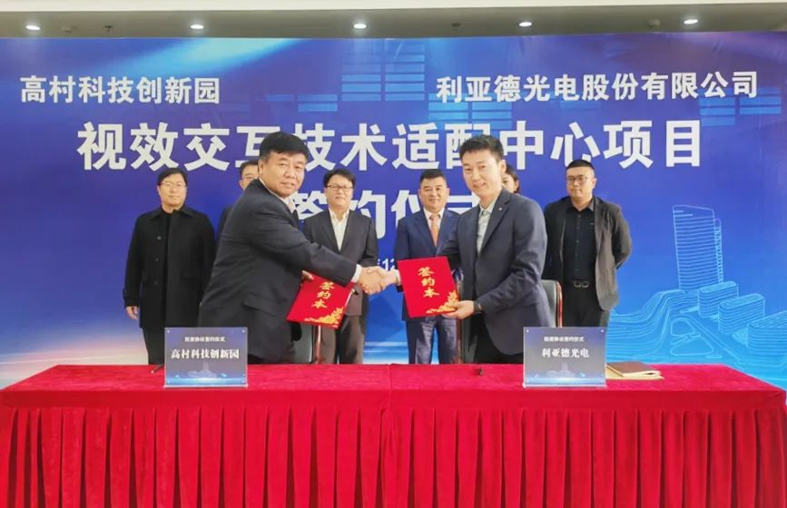 c7c7娱乐平台(中国游)登录官网入口