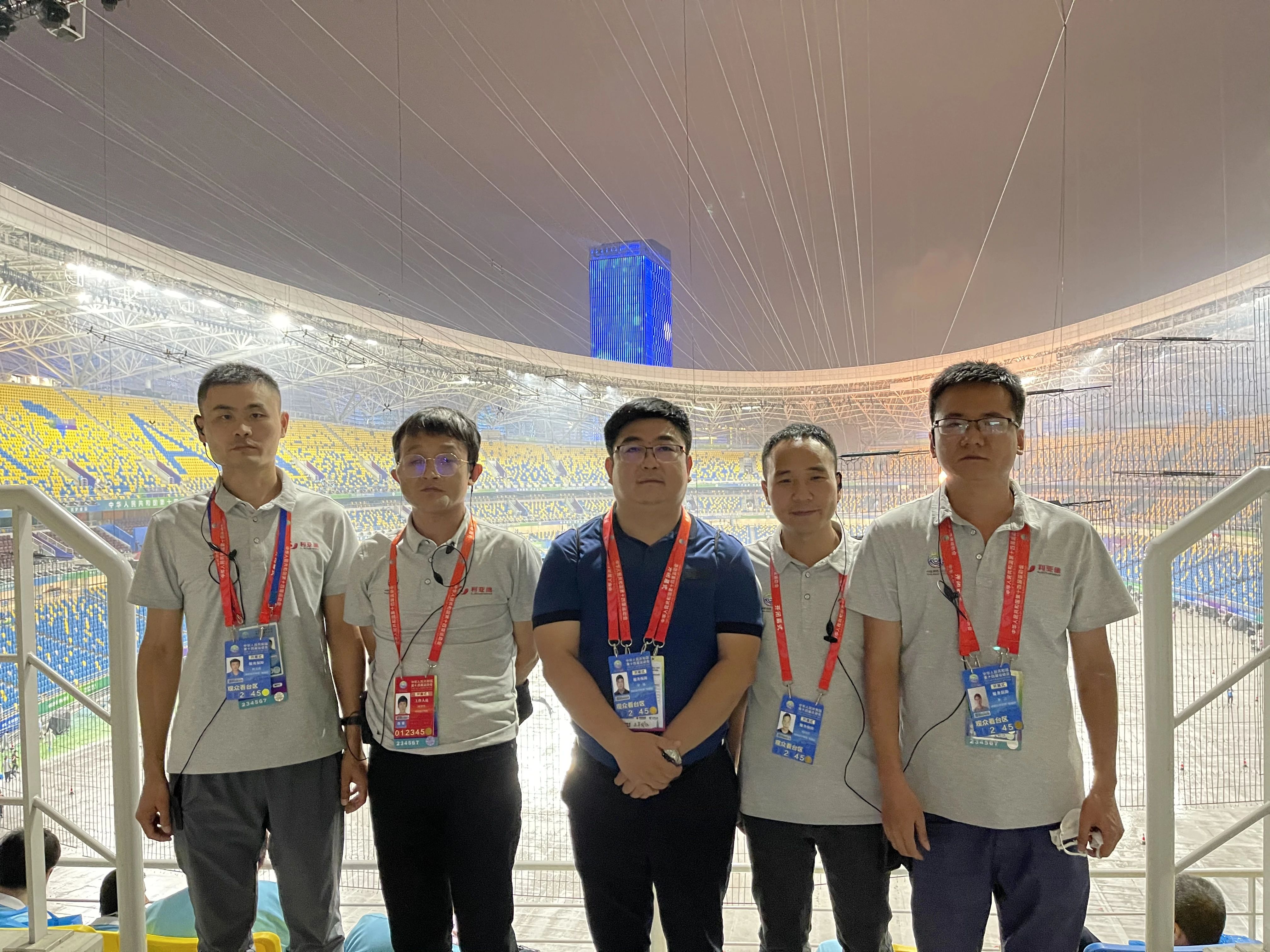 c7c7娱乐平台(中国游)登录官网入口