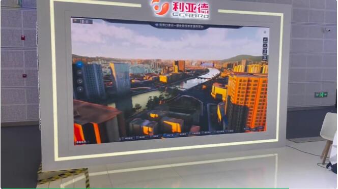 从显示手艺到数字内容 c7c7娱乐平台周全助力京津冀协同生长