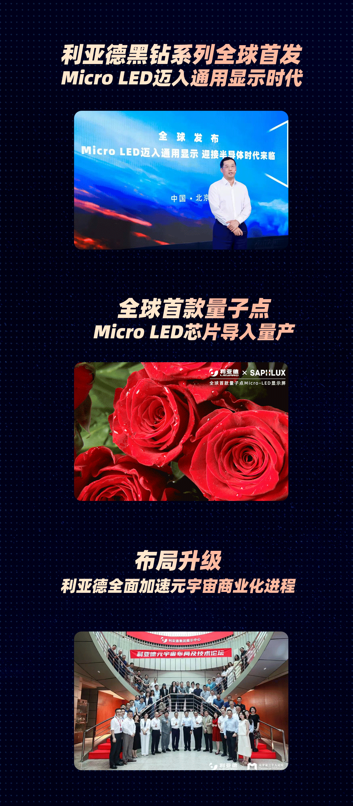 c7c7娱乐平台(中国游)登录官网入口