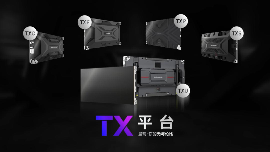 c7c7娱乐平台TX平台