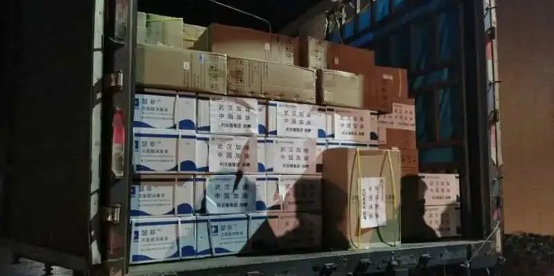 c7c7娱乐平台(中国游)登录官网入口