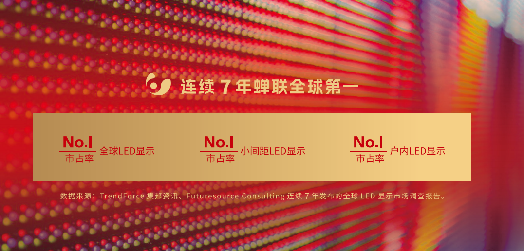 c7c7娱乐平台(中国游)登录官网入口