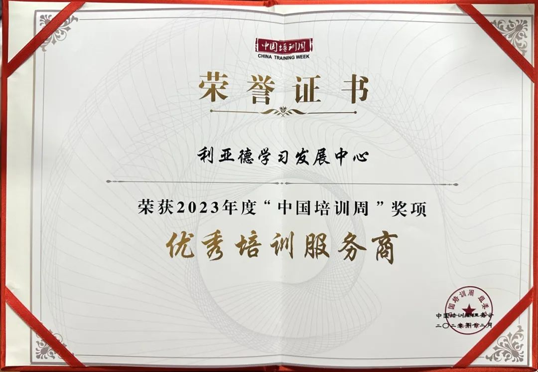 c7c7娱乐平台(中国游)登录官网入口