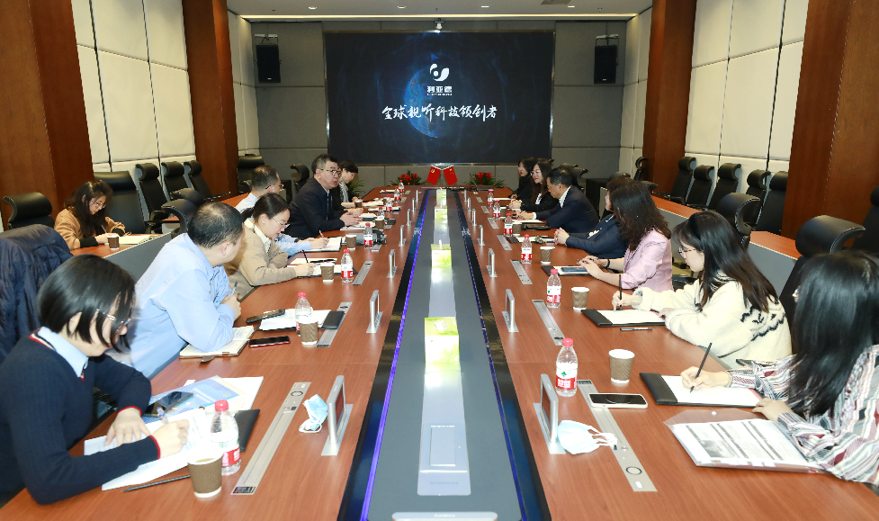 c7c7娱乐平台(中国游)登录官网入口