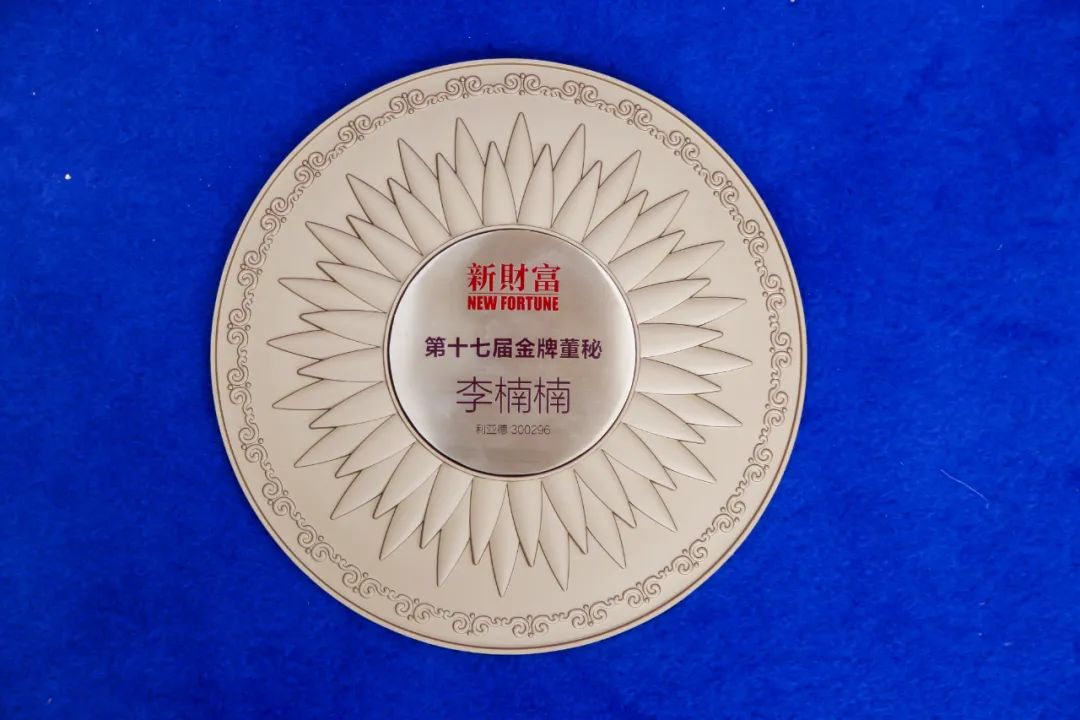 c7c7娱乐平台(中国游)登录官网入口