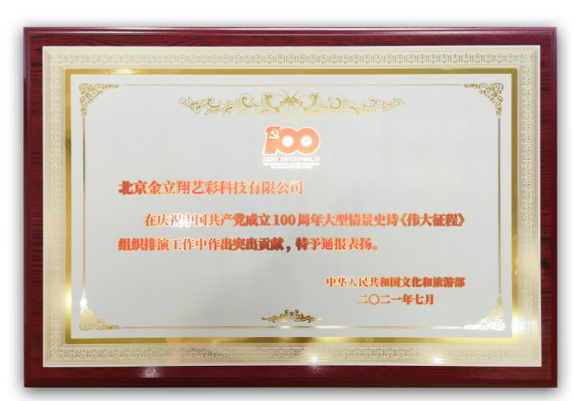 c7c7娱乐平台(中国游)登录官网入口