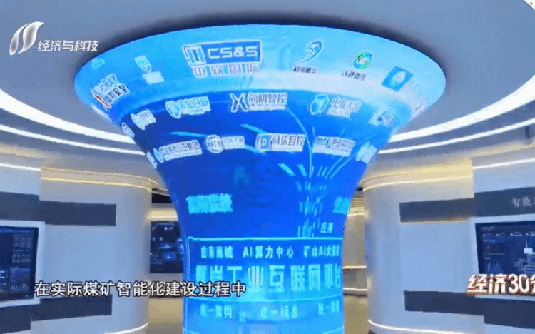 c7c7娱乐平台(中国游)登录官网入口