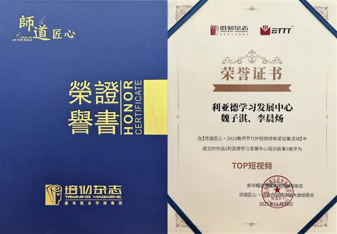 c7c7娱乐平台(中国游)登录官网入口