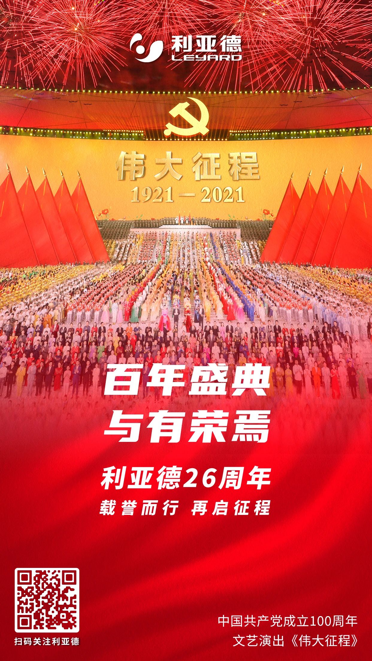 c7c7娱乐平台(中国游)登录官网入口