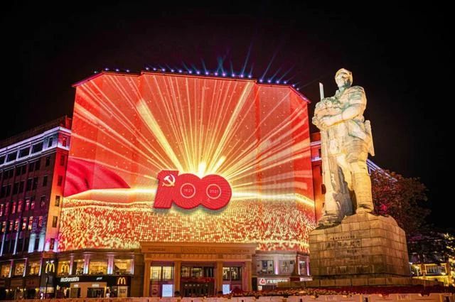 c7c7娱乐平台(中国游)登录官网入口