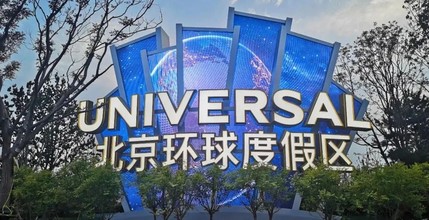 c7c7娱乐平台(中国游)登录官网入口