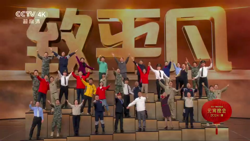 c7c7娱乐平台(中国游)登录官网入口