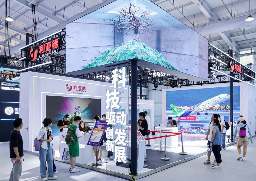 全球“服贸”盛会在京启幕 | c7c7娱乐平台科技立异驱动生长效果闪灼亮相