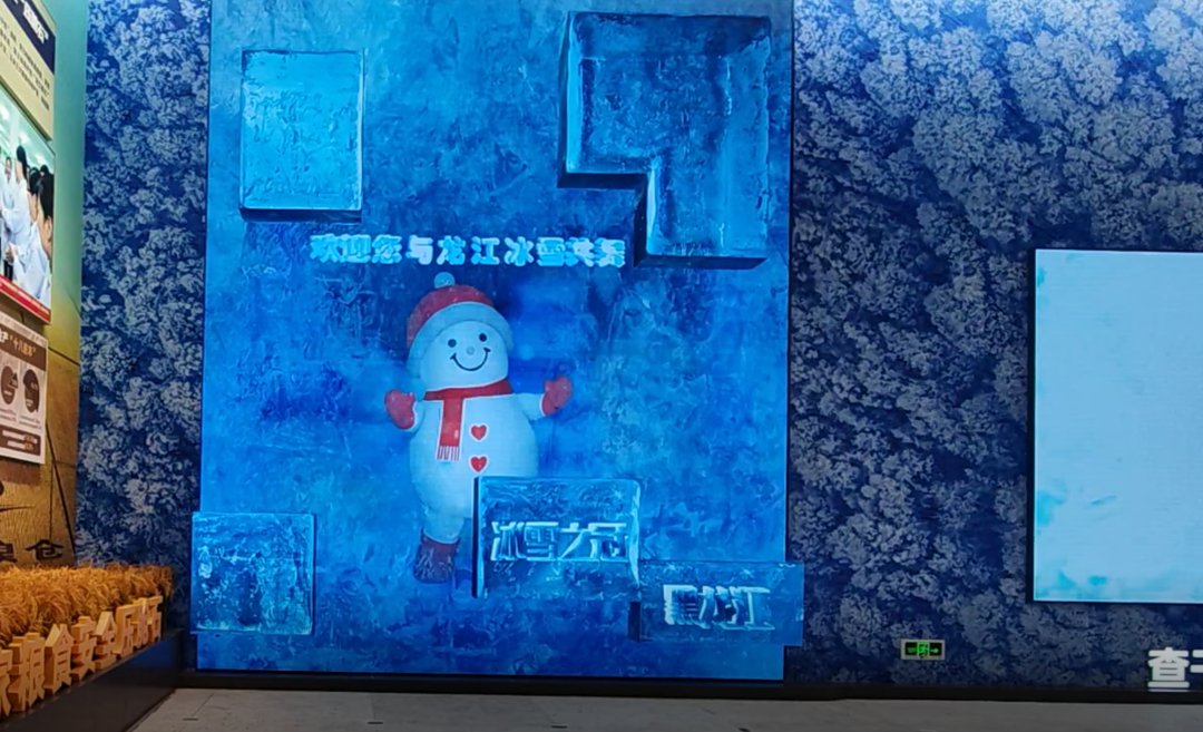 c7c7娱乐平台(中国游)登录官网入口